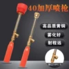 Товары от 明月机械产品直销店