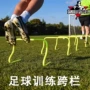Thép ống vật liệu đào tạo bóng đá trở ngại chướng ngại vật thể dục và thiết bị đào tạo lĩnh vực nhanh nhẹn nhảy thanh nhảy lưới thang nhảy - Thiết bị thể thao điền kinh thiết bị tập thể dục ngoài trời