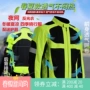 Summer Jersey Quần áo xe máy nam Bộ quần áo đua xe chống vỡ Quần áo Bốn mùa Lưới đầu máy Quần áo Hiệp sĩ Quần áo Phụ nữ - Xe máy Rider thiết bị bao tay đi xe