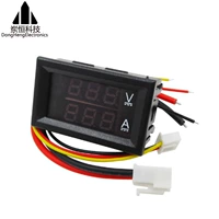 (Красный и синий 10A) DC0-100V Светодиодный DC Dual Dislay Tecple Digital Tocce Tecple с тонкой настройкой 10A