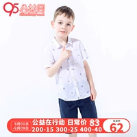 Áo sơ mi nam tay ngắn Balla Balla 2019 Mùa hè mới cho trẻ em Cotton Tops Ocean 21182191201 - Áo sơ mi áo sơ mi bé gái