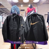 Nike, демисезонный комплект, спортивная куртка для отдыха