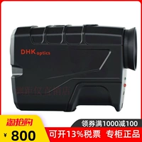 DHK DHK DHK XP600 Лазерная скорость