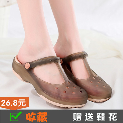 Crocs nữ mặc ngoài dép chống trượt phẳng nặng đáy với đáy mềm Bao Đầu dép dép mùa hè Hàn Quốc giày thạch 
