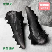 Xiao Lizi: truy cập Nike Nike Assassin 13 chính hãng cao để giúp FG giày bóng đá dành cho người lớn móng tay nam AQ4174001 - Giày bóng đá