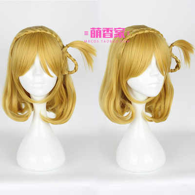 taobao agent Mengxiang's lovelive! Sunshine !!