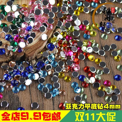 Смешанный мобильный телефон для маникюра, аксессуар, набор материалов, «сделай сам», оптовые продажи