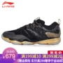 Giày cầu lông Li Ning nam đế ngoài bionic Ranger chameleon thi đấu chuyên nghiệp AYAM009 Fu Haifeng - Giày cầu lông giày the thao nam nike