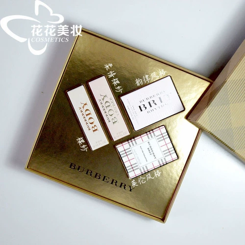 Burberry, парфюмированные духи, подарочная коробка, комплект, стиль