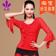 Doo Qiao Square Dance Tops Mùa xuân Mới Dancing Tops Kích thước lớn Lưới dài Tay áo Phụ nữ Khiêu vũ Trang phục Khiêu vũ Latin - Khiêu vũ / Thể dục nhịp điệu / Thể dục dụng cụ