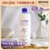 Meng Heavy Rain Opera Epelan Coix Seed Water Toner Nước hoa hồng dưỡng ẩm làm trắng da dành cho nam và nữ nước hoa hồng không cồn 