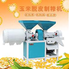 Кожицеснимательная машина 苞米粮食脱皮制糁打面一体机单脱皮机深加工机面粉机玉米脱皮制糁