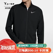 Xiaoyi Sports Nike Jacket nam mùa thu thoáng khí đứng cổ áo Casual Windproof Running Sports dệt áo khoác 928011