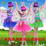 Liuyi sâu bay hiệu suất quần áo trẻ em bướm trang phục cô gái nhảy cánh quần áo trẻ em nhảy váy - Trang phục