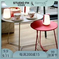 Studio fh Cocotte Garden Outdoor Coffee Time Time Anti -Rust/Fermob Fa Yueju/Import