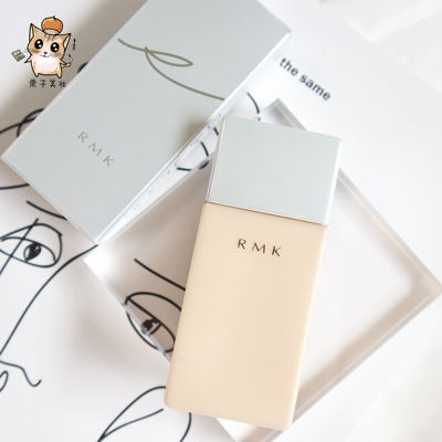 粉底霜rmk Rmk水凝粉底 Rmk定妆粉 Rmk旗舰店