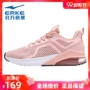 Hongxing Erke giày nữ mùa hè đệm thoáng khí giày lưới tập thể dục nữ sinh viên màu hồng giày chạy - Giày chạy bộ giày sneaker nữ trắng