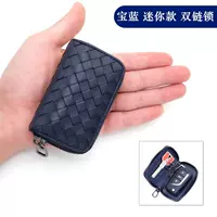 Túi đựng chìa khóa nam màu đen mềm bằng da với túi thay đổi túi chìa khóa xe hai trong một - Trường hợp chính ví móc khóa loại đẹp