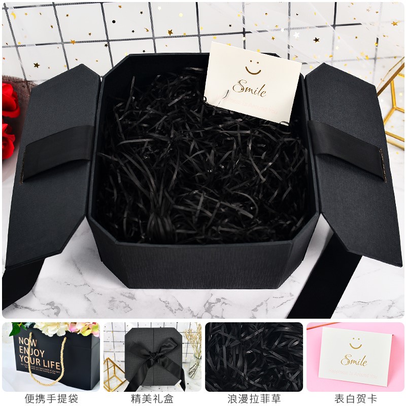 Black Gift Box + Handbag + Lafite Grassfoam Meteor ball gift Box Tiktok Same gift packing birthday christmas Gift box wedding Souvenir  Empty box