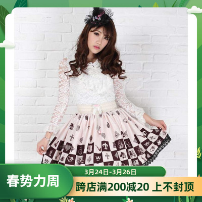 taobao agent Mini-skirt for princess, Lolita style