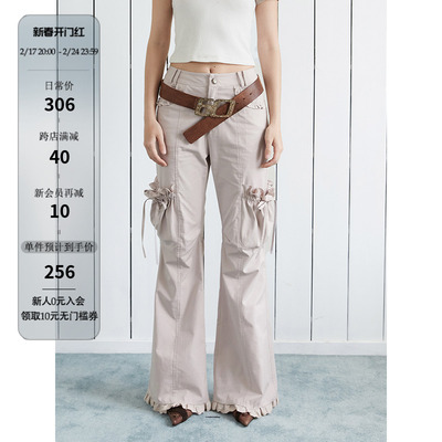 taobao agent Strike a pose Bud summer light -colored workpiece pants casual pants trousers slim niche design