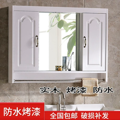 Зеркальное шкаф для ванной комнаты скрытая фэн -шуй зеркало ящик для ванной комнаты подвесная стена -зеркальное зеркальное зеркало