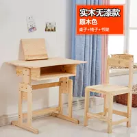 Trẻ em ở nhà viết bàn chăm sóc trẻ em Bàn học của trẻ em có thể được nâng lên và hạ xuống bàn gỗ rắn ghế học sinh mẫu giáo bàn trẻ em - Phòng trẻ em / Bàn ghế bộ bàn ghế cho bé