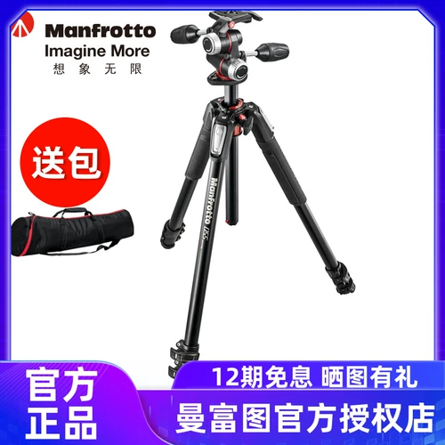 Manfu New Mk055xpro 3-3W Камера штативой штатив Трехзл