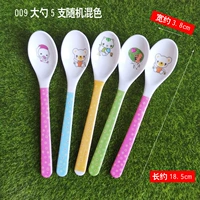 009 Big Spoon Mixed Color 5