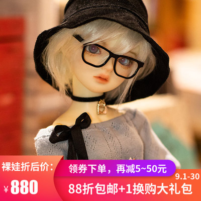 taobao agent Free shipping TL 4 points BJD doll SD girl Truelove Xiao Mo 1/4 humanoid doll naked baby/full set