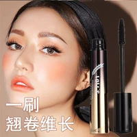 [Double 12 sản phẩm mới] Mascara uốn dài không thấm nước không dễ bị nhòe dài và rất mịn và rất bền đầu bàn chải mịn tự nhiên - Kem Mascara / Revitalash mascara browit