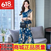 Han Cai Xiyi trang phục mơ ước 2019 hè mới cổ tròn xù lông nhỏ thơm giản dị chân váy rộng hai bộ - Quần áo ngoài trời
