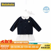 Barabala cho bé sơ sinh cung cấp Daquan 0-3 tháng sơ sinh hộp quà trăng tròn cho bé - Bộ quà tặng em bé set đồ sơ sinh cho bé gái