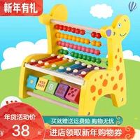 Trẻ sơ sinh tay bé gõ vào xylophone Nam bé gái 1-2-3 tuổi bán thông minh giáo dục sớm đồ chơi âm nhạc đồ chơi trẻ em