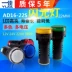 Yijia AD16-22S nhấp nháy 22MM đèn flash LED nguồn điện 380V đèn báo tín hiệu AC220V DC DC24V 