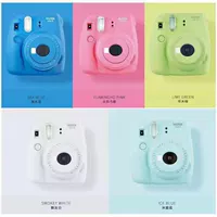 Fuji Instax стоит камеры камеры визуализации Mini9 (Mini8 Обновленная модель)
