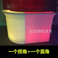 Điều khiển từ xa đầy màu sắc led thanh kết hợp ktv ánh sáng đồ nội thất triển lãm ngoài trời hoạt động không thấm nước sáng tạo bàn bartending - Giải trí / Bar / KTV mẫu đèn thả quầy bar