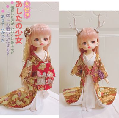 taobao agent BJD Hua Kui Dragon Tailing Kimono Six points, four points, three -pointers can customize giant baby uncle salon dolls