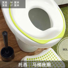 Детский туалет рамка ikea宜家 托西马桶座圈防滑坐便器马桶垫圈儿童如厕训练 白18个月