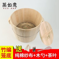 Ruyi wood -приготовленное на пару клейкое рисовое рисовое кухня Семейная ручная пихта Небольшой бамбуко