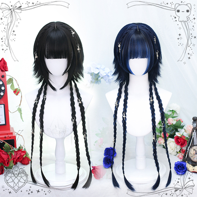 taobao agent Big guy's family picking net red girl long hair wigs