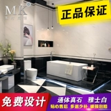 Marco Polo плитка Tongtian Tiramida Black Golden Century Las Platinum CS9018 9032 9210AS