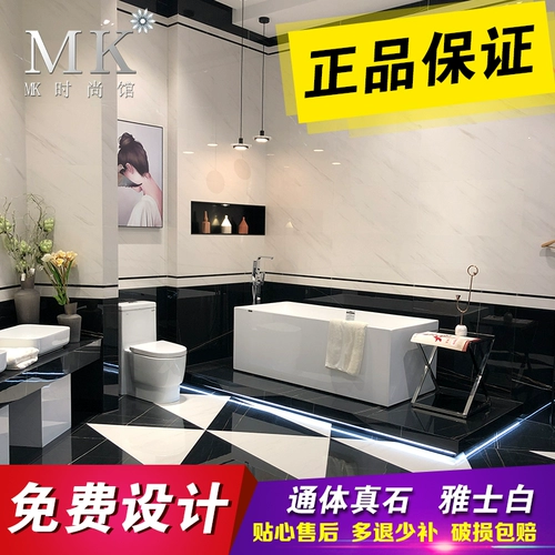 Marco Polo плитка Tongtian Tiramida Black Golden Century Las Platinum CS9018 9032 9210AS