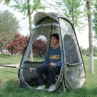 Уличная палатка для рыбалки, удерживающее тепло двухэтажное средство от комаров, увеличенная толщина