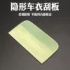 Товары от 中山市卡锐尔汽车用品有限公司