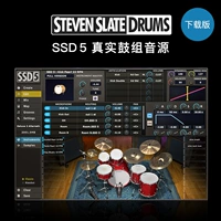 [Banni.com] Стивен Слэйт SSD5 Drum Sound Sound Sound Sound Midi Mix