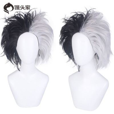 taobao agent Bun Home Europe and the United States movie Kuraradville COS half black and white two -color explosion head COS fake anime