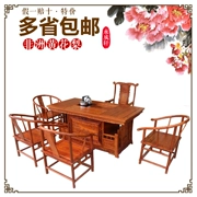 Bàn ghế gỗ gụ Gỗ rắn huanghuali Bàn trà Kung Fu Bàn cà phê Bàn trà Cổ Trung Quốc Chiến quốc Bàn trà 6 bộ - Bàn trà