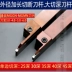Giá đỡ dao CNC mgehr2525 mở rộng lưỡi cắt sâu cắt vòng cung r dao hạt rãnh giá đỡ dao dao khắc chữ cnc máy mài u1 Dao CNC