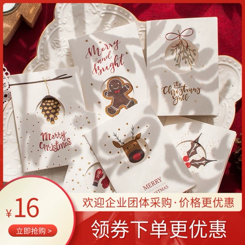 #Custom#小 Рождественские Новые годы Позже